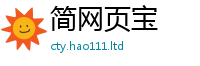 2025新澳门2025免费原料乃管家婆中特王中王